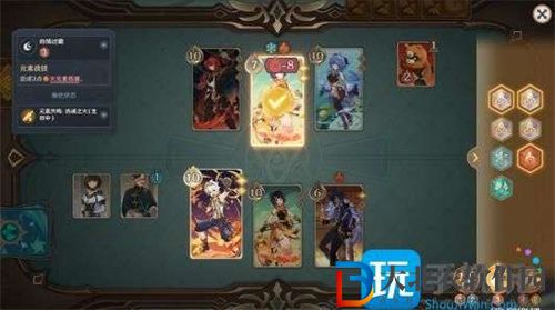 原神七圣召喚雙火控制卡組搭配打法推薦
