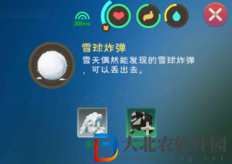 創(chuàng)造與魔法雪黏土怎么做-雪黏土獲取方式介紹