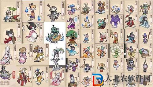 解憂小村落鬼種類圖鑒大全