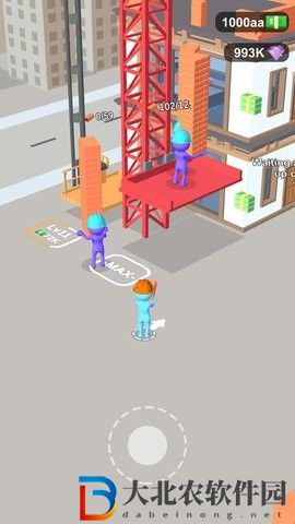 我的小塔APP