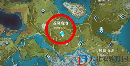 原神晶蝶采集地點一覽