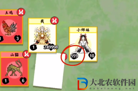 堆疊修仙小師妹有什么用-小師妹作用介紹