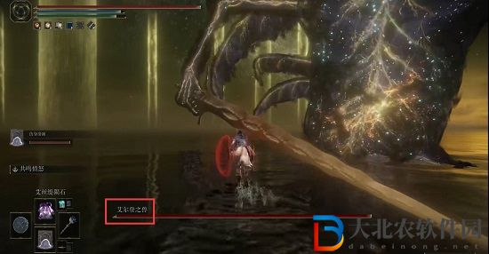 艾爾登法環打完艾爾登之獸就結束了嗎