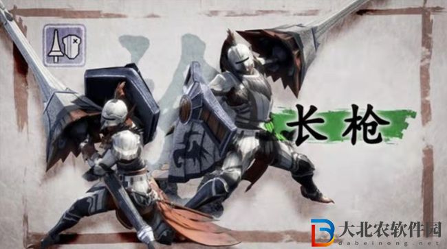 怪物獵人崛起武器排行-怪物獵人崛起武器強度