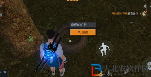 黎明覺醒生機旅館藏寶圖位置詳情攻略