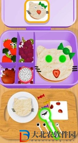 飯盒準備就緒