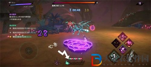 鎮魂街天生為王織光暗影第六關通關攻略
