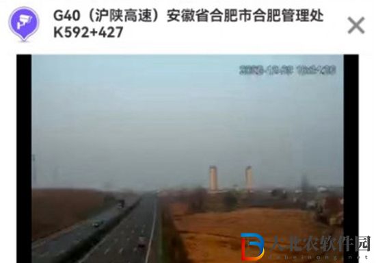 高速路況查詢方法-2023全國高速路況查詢