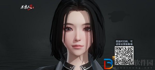 不良人3手游捏臉二維碼有哪些-捏臉二維碼大全