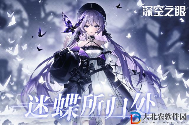 深空之眼暗星海拉怎么獲得-暗星海拉獲取攻略