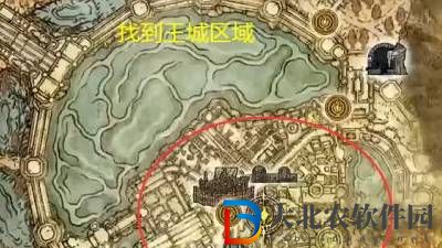 艾爾登法環古蘭桑克斯的雷電在哪-古蘭桑克斯的雷電位置介紹