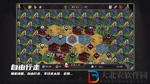玉言離光
