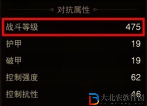 暗黑破壞神不朽戰(zhàn)斗等級(jí)怎么升級(jí) 暗黑破壞神不朽戰(zhàn)斗等級(jí)提升攻略一覽