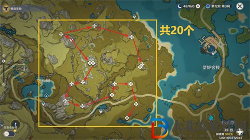 原神清心采集點一覽