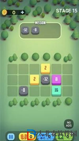 謎題2048