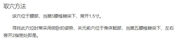 餓了么免單8.16答案-餓了么免單一分鐘8.16答案一覽