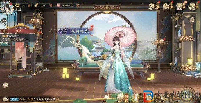 花亦山心之月推理考試答案2022最新 10月推理考試答案分享[多圖]圖片1