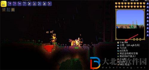 泰拉瑞亞機械骷髏王召喚條件介紹
