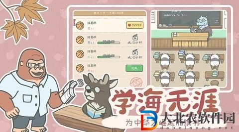 寵我一生
