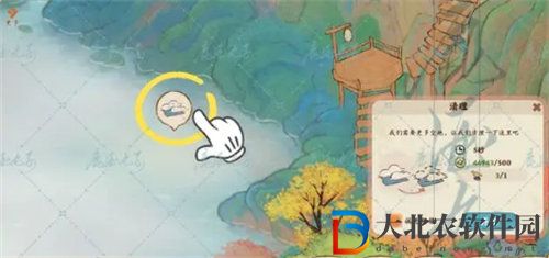 桃源深處有人家仙女石獲取方法攻略