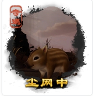 劍三奇遇大全-劍三奇遇觸發(fā)前置條件-劍網(wǎng)3所有奇遇攻略