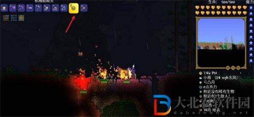 泰拉瑞亞機械骷髏王召喚條件介紹