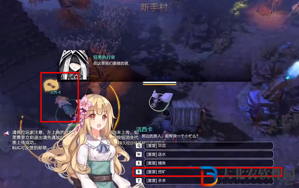 dota2無限螺旋怎么玩-dota2無限螺旋玩法攻略