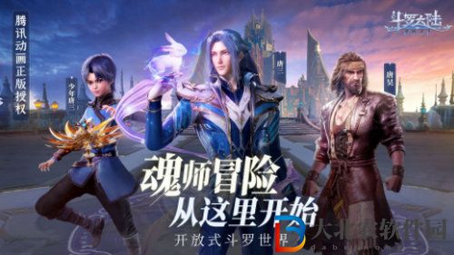 ****
魂師對決王者積分賽陣容搭配攻略推薦