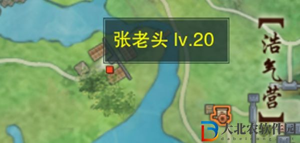 劍三歸安志歸觸發條件-劍網3歸安志歸奇遇攻略