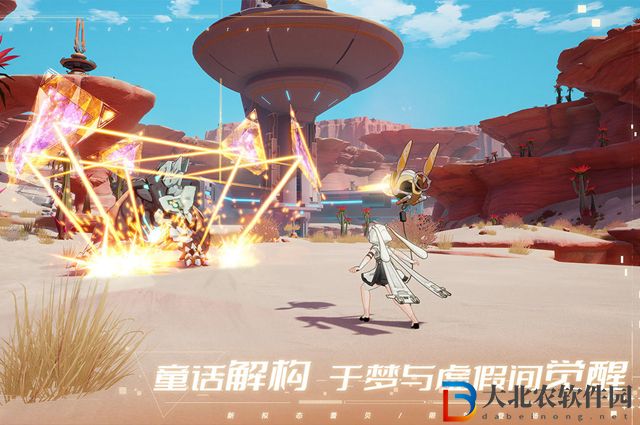 幻塔仙人掌怎么解謎-幻塔仙人掌解謎攻略