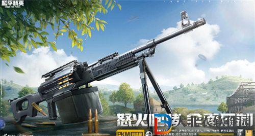 和平精英s22賽季更新時間介紹攻略