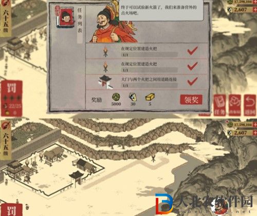 江南百景圖雞鳴山房宿怎么玩-雞鳴山房宿玩法攻略