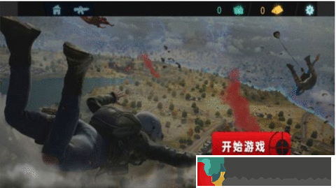 吃雞精英對決