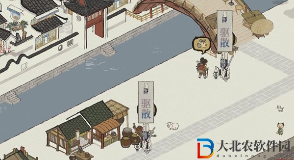 江南百景圖****怎么驅散-****驅散方法