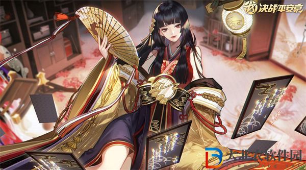 決戰平安京五周年慶活動內容一覽