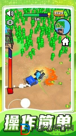 歡樂跑跑大作戰