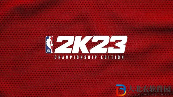 nba2k23會計所在哪-nba2k23會計所位置