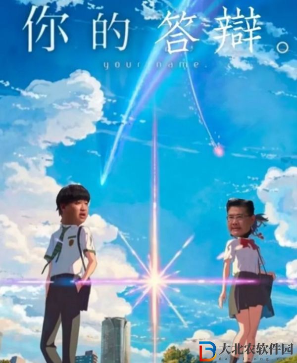 九轉肥腸表情包圖片-九轉肥腸表情包搞笑匯總