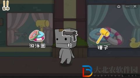 逃離紙盒鎮2