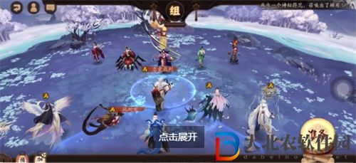 陰陽師鏡守云歸陣容搭配推薦攻略分享