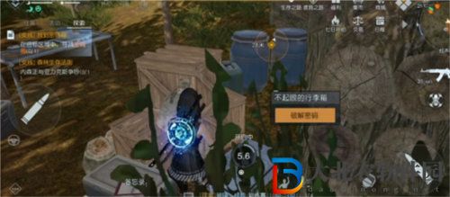 黎明覺醒生機信號塔上的便簽任務通關攻略