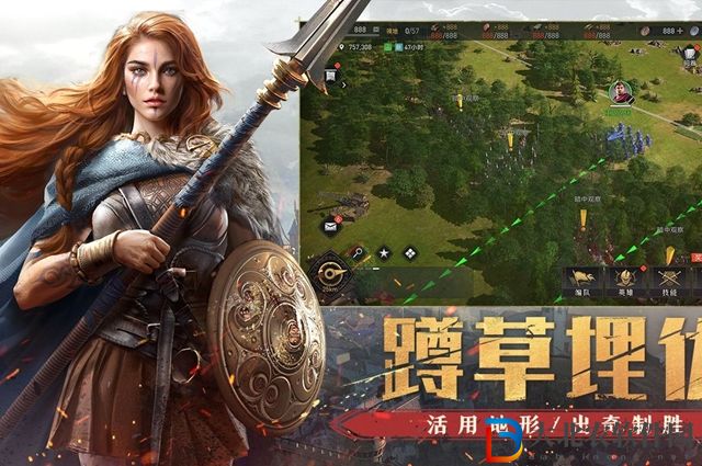 重返帝國開荒陣容推薦-重返帝國最強開荒陣容搭配