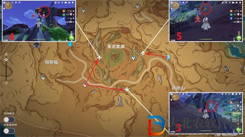 原神凈光翎全收集位置最新匯總