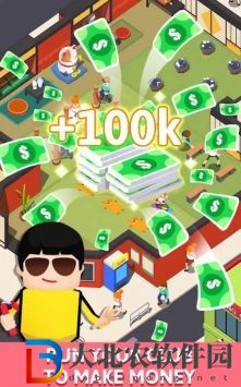 放置功夫格斗