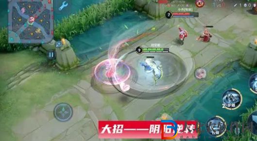 王者榮耀趙懷真大招高傷害使用攻略 趙懷真大招怎么用