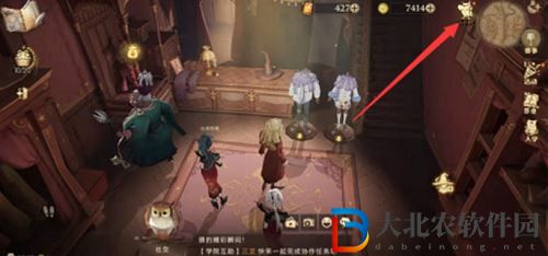 哈利波特魔法覺醒贈送皮膚攻略