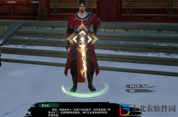 劍三拜春擂奇遇怎么觸發-劍網3拜春擂奇遇攻略