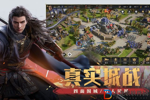 重返帝國裝配技能有幾種類型-裝配技能類型介紹