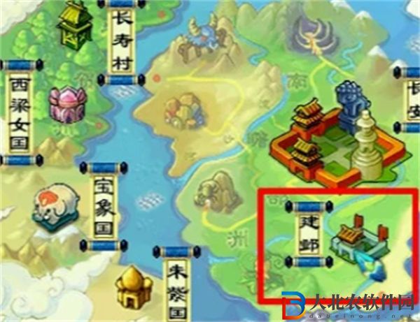 夢幻西游手游刪除角色方法一覽