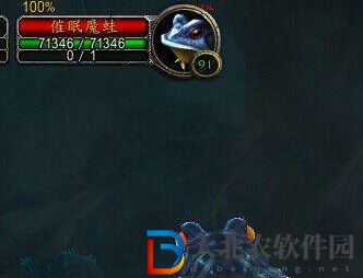 魔獸世界催眠魔蛙在哪-魔獸世界催眠魔蛙位置介紹